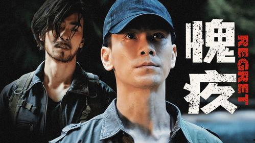 喋血边境,生死较量，捍卫家园的壮烈史诗