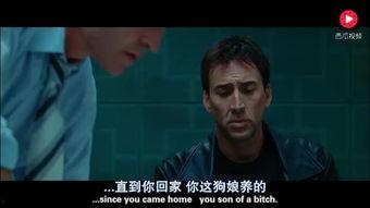 屌丝骑士,逆袭之路的奇幻旅程