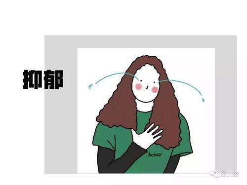 假孕，他蓄谋已久,一场蓄谋已久的情感陷阱