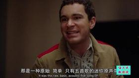 104号房间 第四季,第四季揭秘：逃亡与真相的终极对决