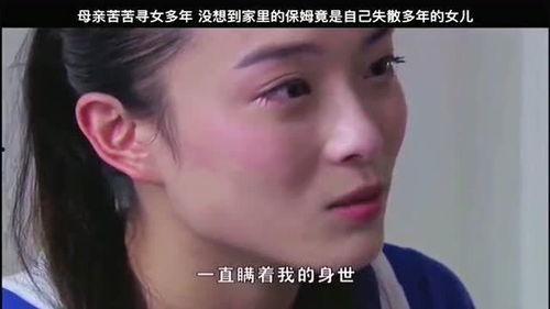 苦尽甘来的妈妈,一位母亲的教育智慧与成长历程