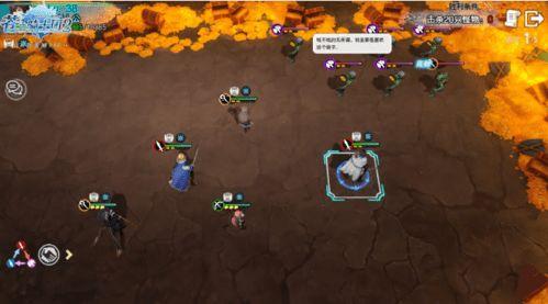 巴罗兹：宝藏守护者,宝藏守护者的神秘冒险之旅