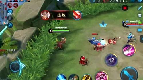 改日再战,蓄势待发，再创辉煌